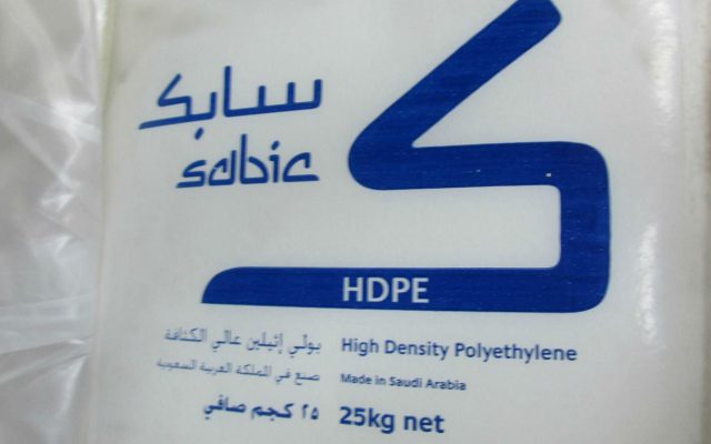 Hạt nhựa nguyên sinh HDPE nhập khẩu Ả Rập